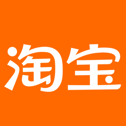 冷水江淘宝云仓一件代发，淘宝菜鸟电子面单快递仓储代发